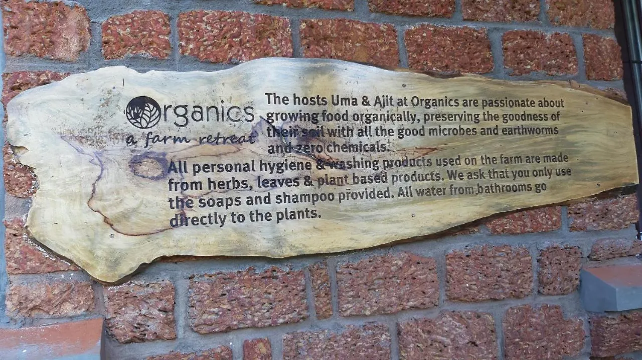 Gasthof Hotel Organics A Farm Retreat Mysore Indien